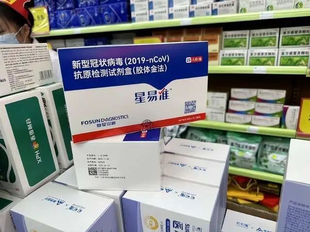 核酸彻底退场,阻力远比我们想象的更大