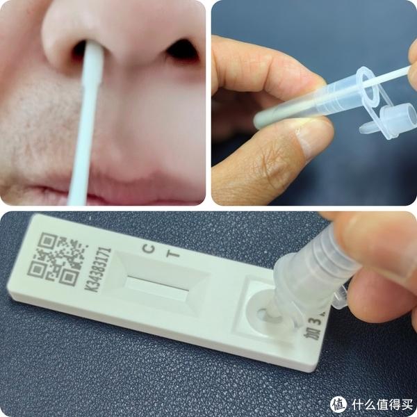 乐普新型冠状病毒抗原检测试剂盒评测,我用它做核酸超级方便,推荐