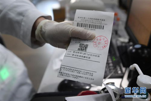 浙江 有序扩大核酸和抗体检测规模 图片频道